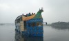 House Boat Ship MV Moyouri